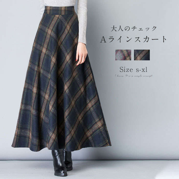 楽天市場】ロングスカート 秋冬 チェック柄 タイトスカート チェック柄