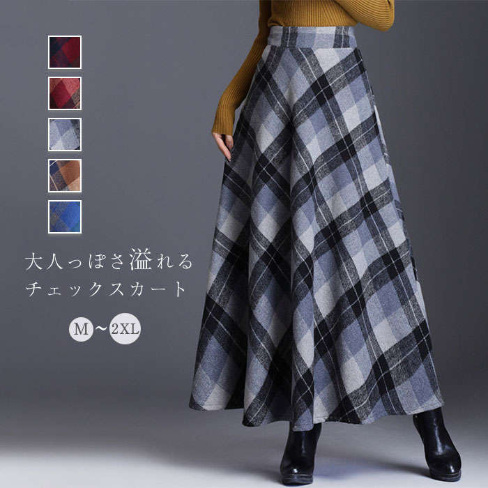 【パシオーネ】美品　ロングフレアスカート　チェック柄　ウエスト総ゴム　M 春　夏 楽天市場】フレアロングスカート [M3133] レディース 無地