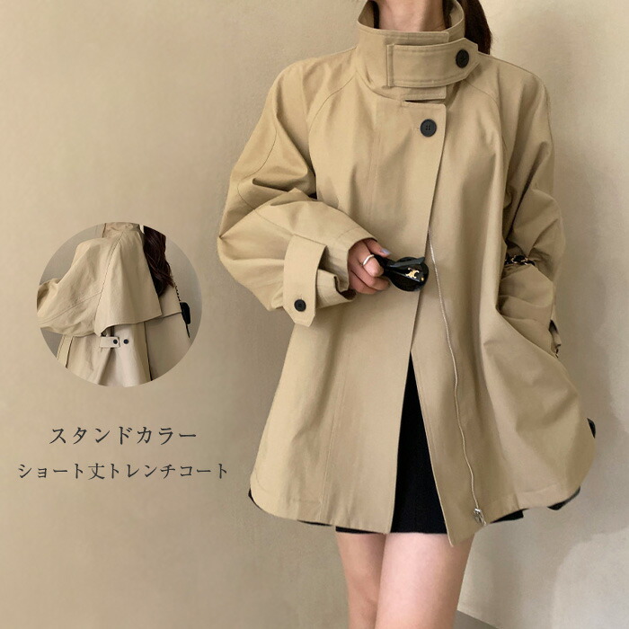★週末価格★H BEAUTY&YOUTH トレンチコート BEAUTY&YOUTH UNITED ARROWS ビューティーアンドユース