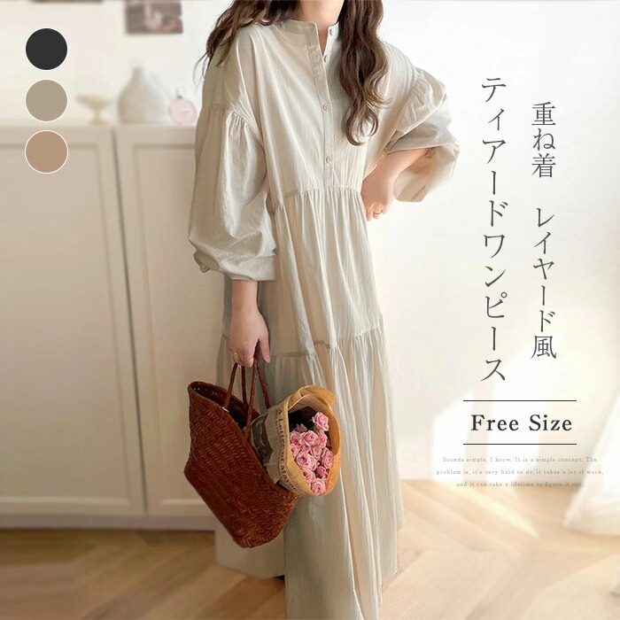 SALE／70%OFF】BEARDSLEY ギャザージレ ビアズリー トップス ベスト