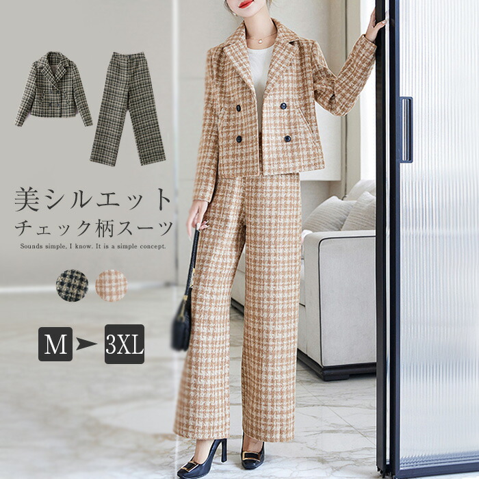 楽天市場】【全品18％OFFクーポン配布中 19日19:59迄
