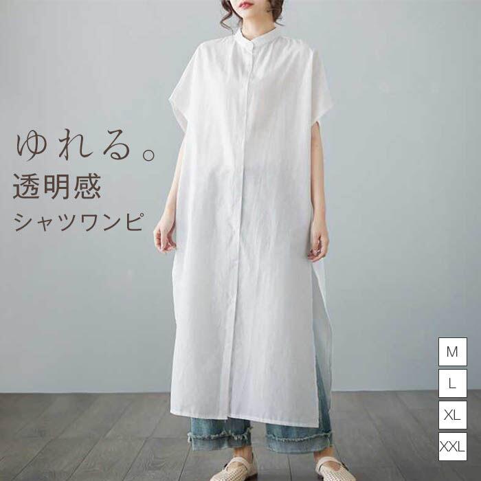SALE／40%OFF】UNITED ARROWS ウール シルク ツイル ペプラム ベスト