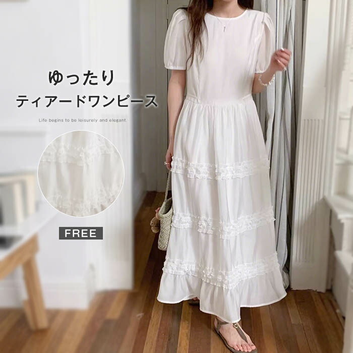 GALLARDAGALANTE 【大草直子さんコラボ】モヘヤシャギーハーフコート
