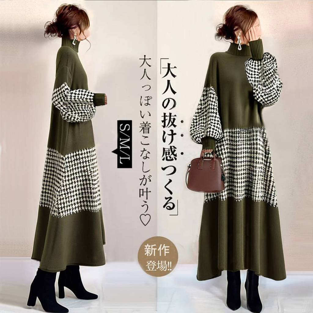 BEARDSLEY 《近日予約開始》ツイードフレアワンピース ビアズリー