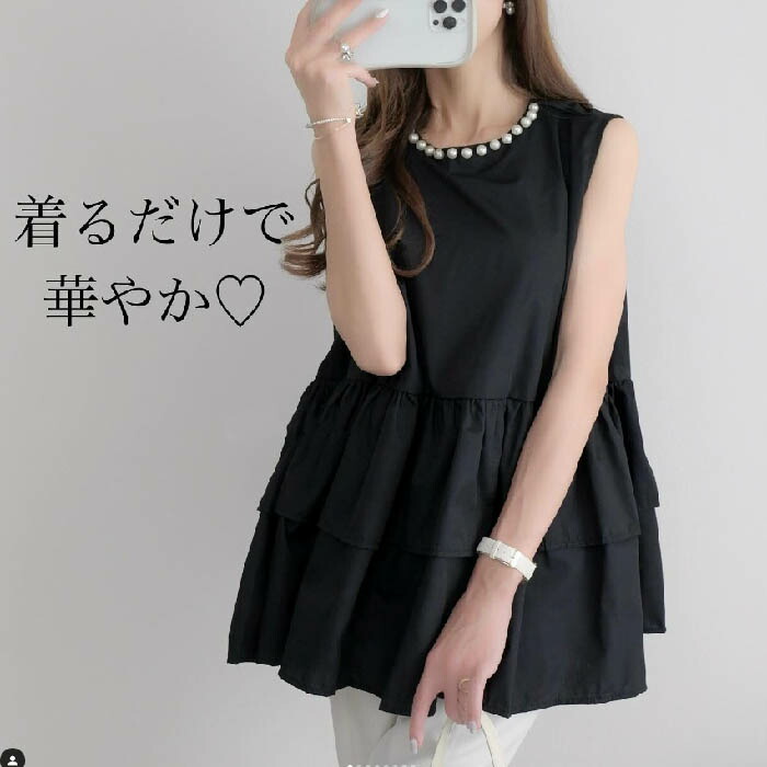 ゆったりシンプルトップス 春夏コーデ 可愛いボタン付きデート普段着用 wx-fi-104-01.jpg