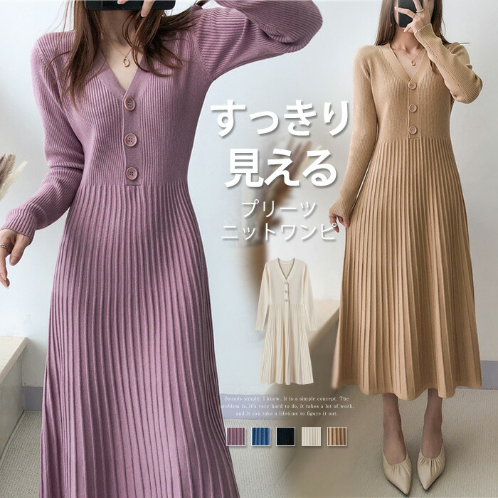 GALLARDAGALANTE 【大草直子さんコラボ】モヘヤシャギーハーフコート