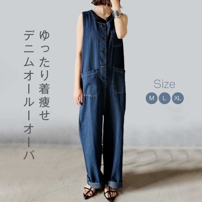 楽天市場】期間限定セール20％OFF3680円→2944円！ 「新色追加