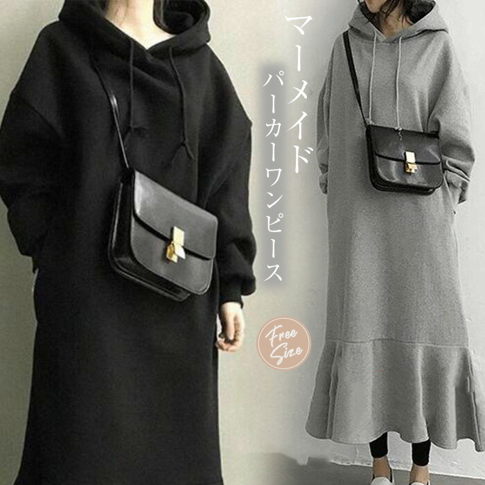 BLACKPINK着用！アディダスオリジナルス デニム トラックジャケット BLACKPINK着用！アディダスオリジナルス デニム トラック