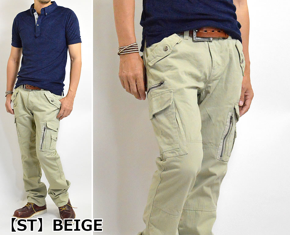 beige cargo pants mens