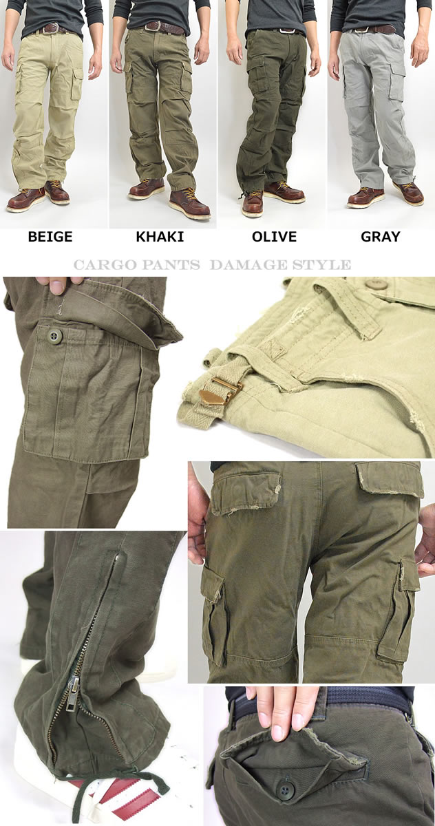 vintage military cargo pants