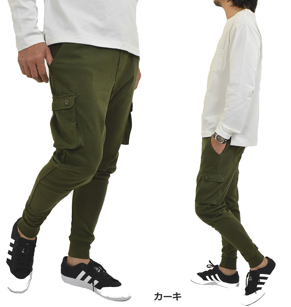 楽天市場 サルエル カーゴパンツ メンズ ポンチ スウェット スポーツ ジャージ スウェットパンツ ジョガーパンツ スエット スボン パンツ ウエストゴム 裾リブ ダンス 衣装 イージーパンツ 無地 サイドライン ラインパンツ カジュアル 送料無料 沖縄 離島除く