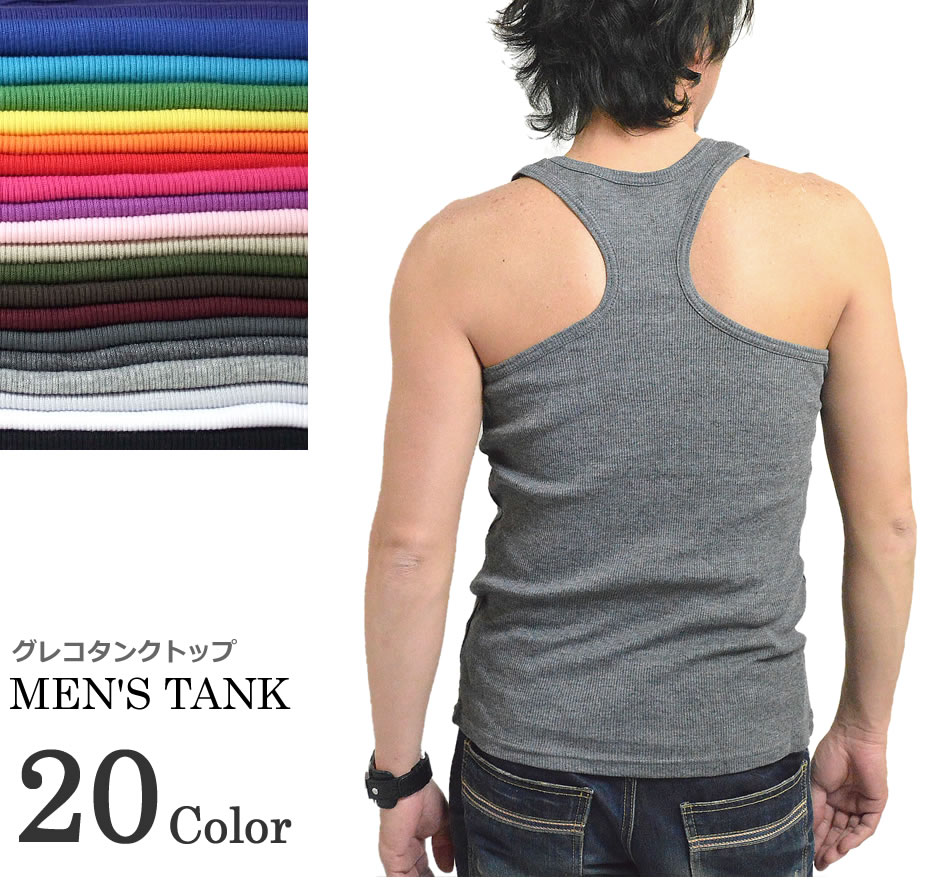 楽天市場 タンクトップ メンズ Tank Top Men S グレコタンクトップ