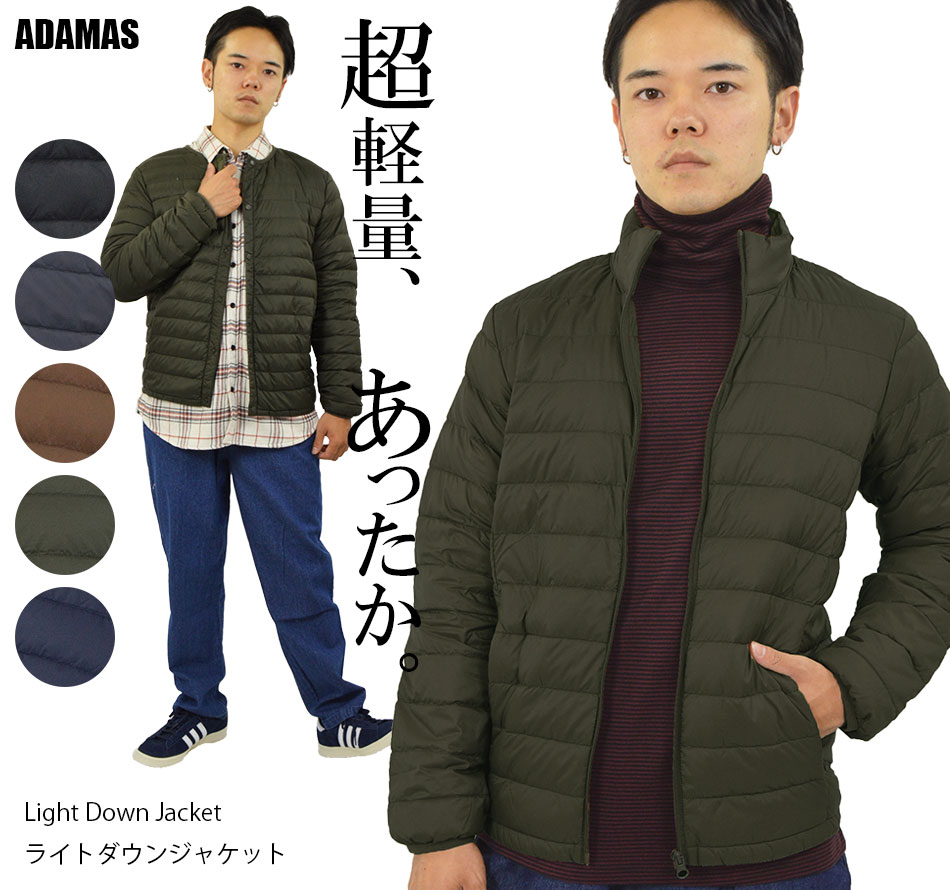 楽天市場】ダウンジャケット PUレザー メンズ フェイク レザー