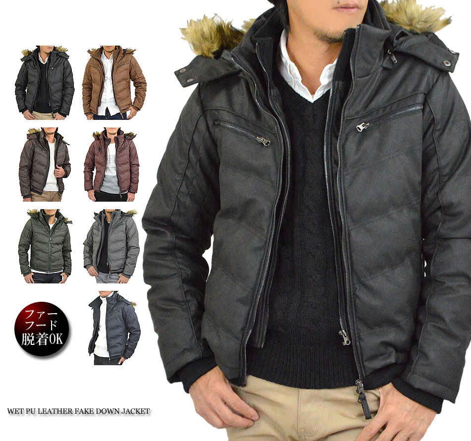 楽天市場 Nylus ミリタリードット迷彩シレ加工ファー付中綿ジャケット Men S メンズ ジャンパー Jacket 暖かい スナップボタン ディアブロス