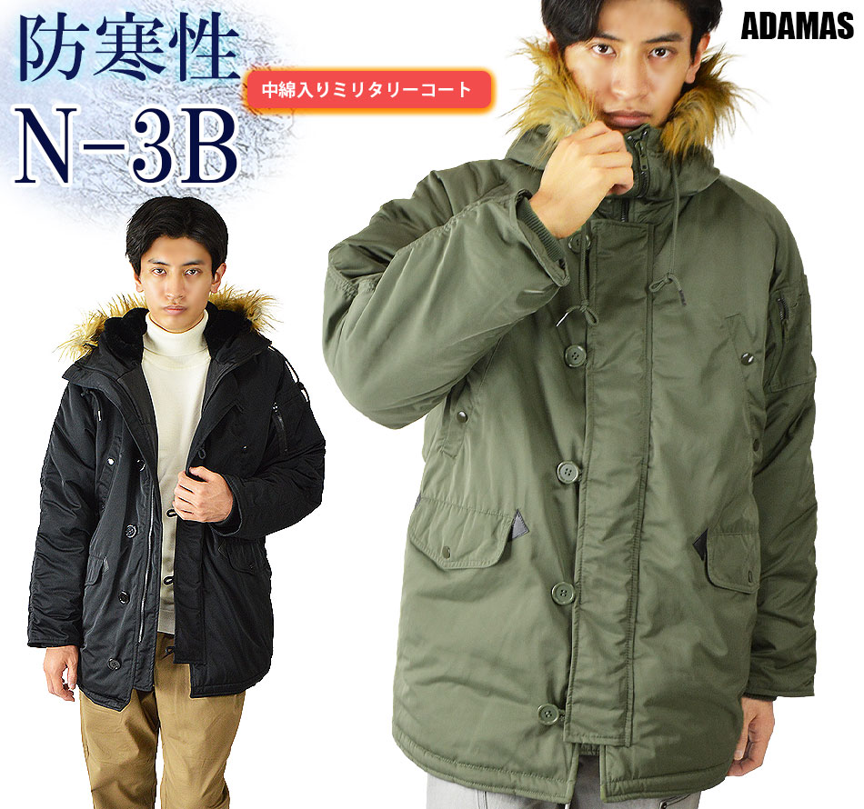 楽天市場】アウトレット!!エクスクルーシブ ファー脱着式 レオパード