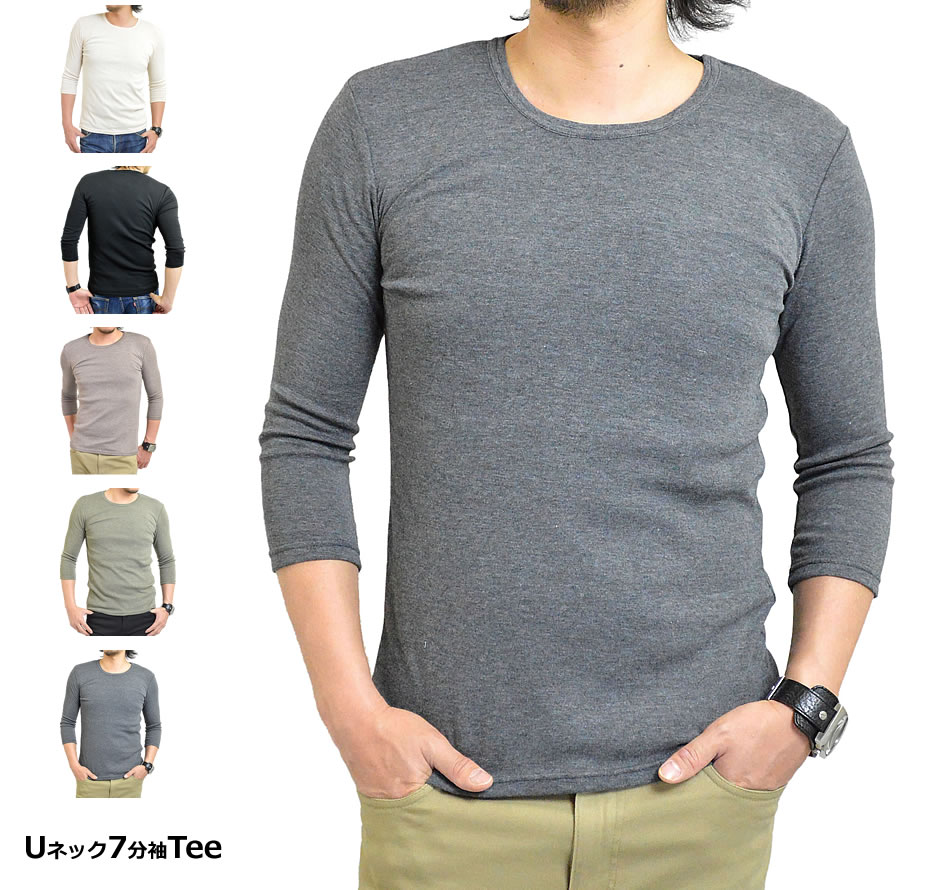 楽天市場 Tシャツ メンズ 七分袖 Uネック 無地 吸水 速乾 ソフトタッチ おしゃれ 7分袖 カットソー インナーとしてもok 半袖tシャツ 綿 コットン ポリエステル 白 黒 トップス カジュアル メンズファッション 春 夏 秋 アダマス ファッション 小物