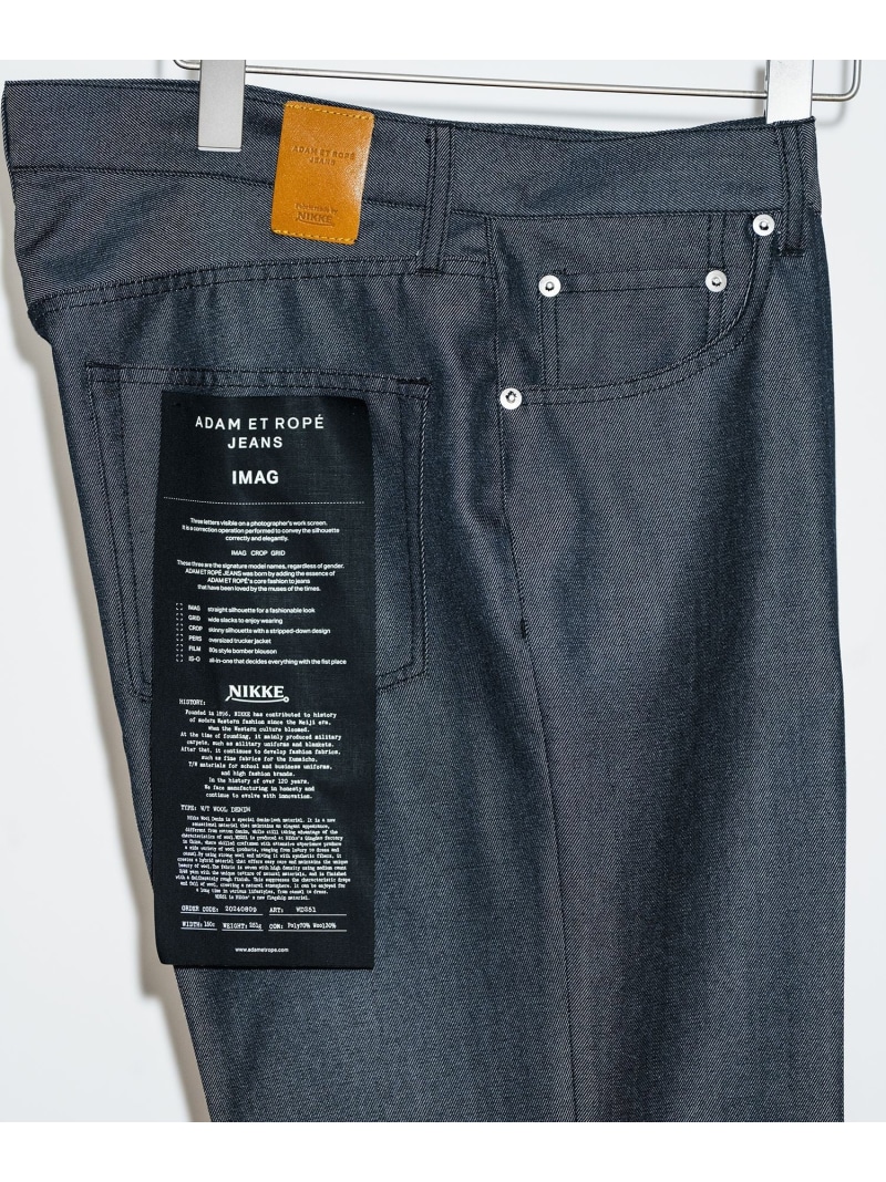 【NIKKE】ストレート デニム スラックス / ADAM ET ROPE' JEANS -IMAG- ADAM ET ROPE' HOMME アダムエロペ パンツ スラックス・ドレスパンツ ブラック ネイビー【送料無料】[ Fashion]