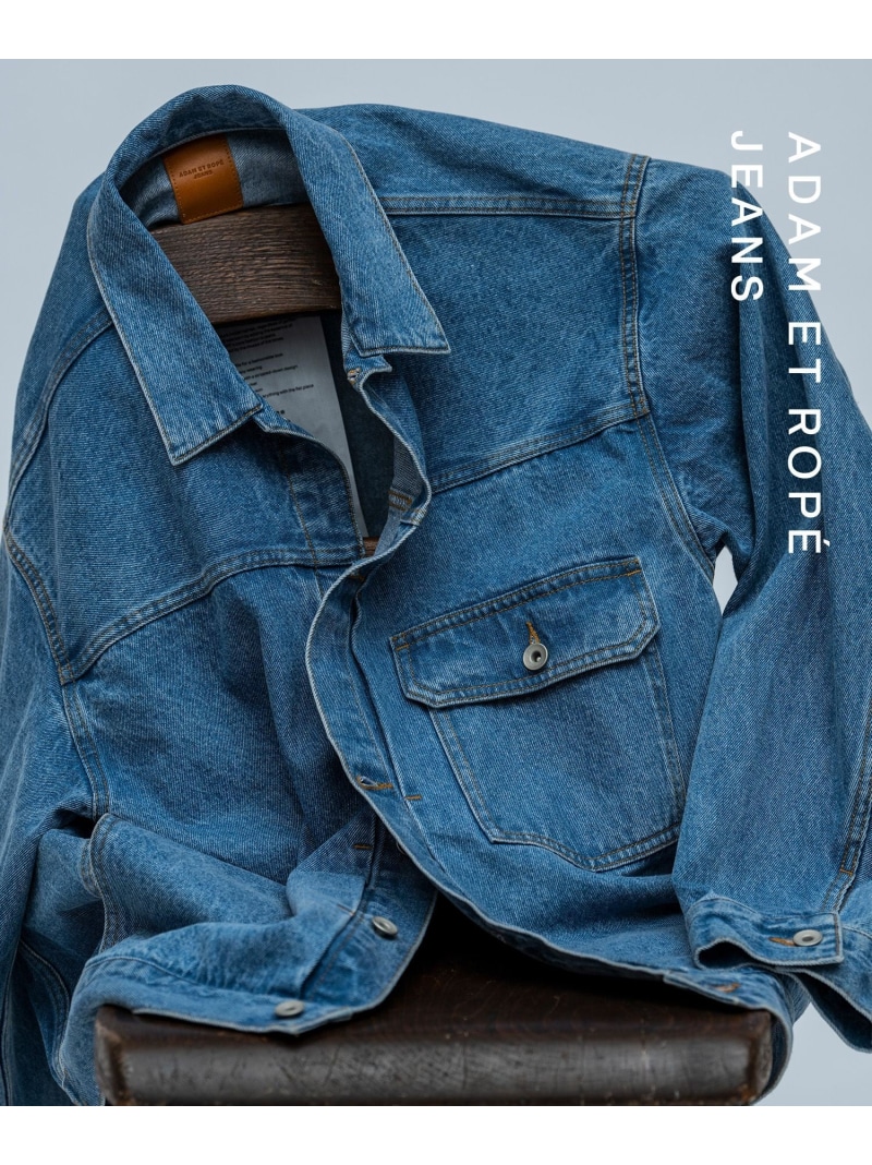 楽天市場】《定番》【コットンUSA】デニム スタンドカラー ブルゾン