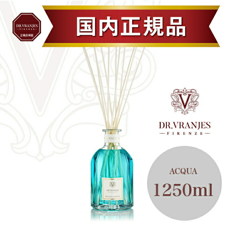 楽天市場】【正規販売店】ドットール・ヴラニエス ACQUA（アクア