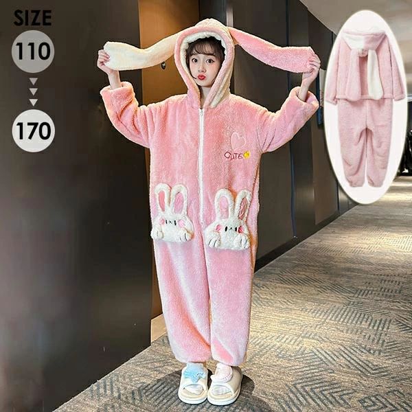 もこもこ 部屋着 女の子 パジャマ フランネル キッズ 子供服 女の子 フード付き ルームウェア 長袖 うさ耳付き オールインワン