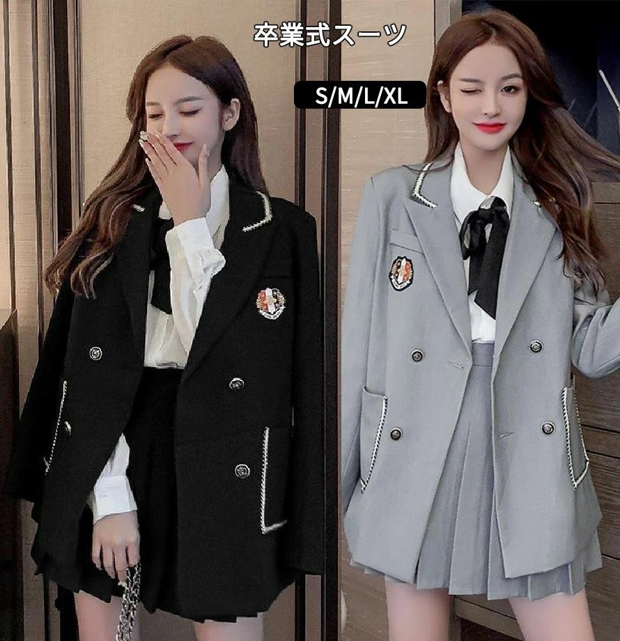 フォーマルスーツ 小学生 韓国 卒服 小学校 フォーマルスーツ 子供服 卒業 スーツ 女の子 制服 女子 高校生 大きいサイズ 入学式