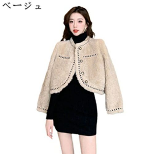 ボアジャケット レディース 冬 ふわふわ?もこもこ 大きめ ゆったり 着痩せ ノーカラー フリースジャケット