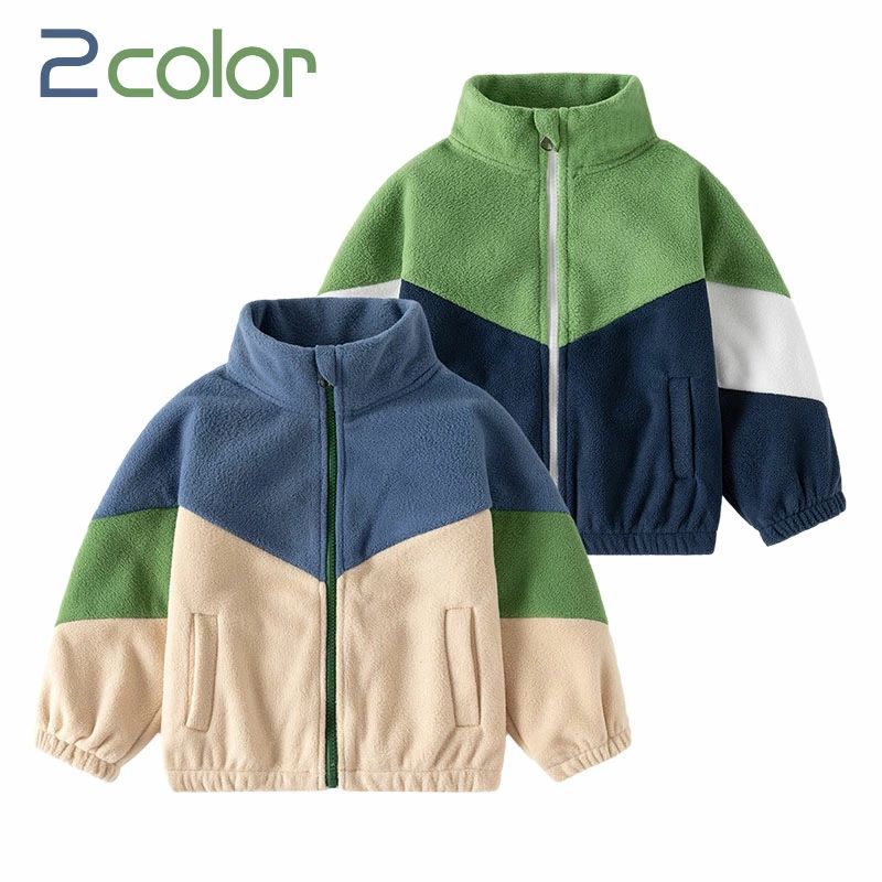 キッズ アウター コート 綿コート 男の子 女の子 ジャケット 綿ジャケット 子供服 パーカー フェイクファー