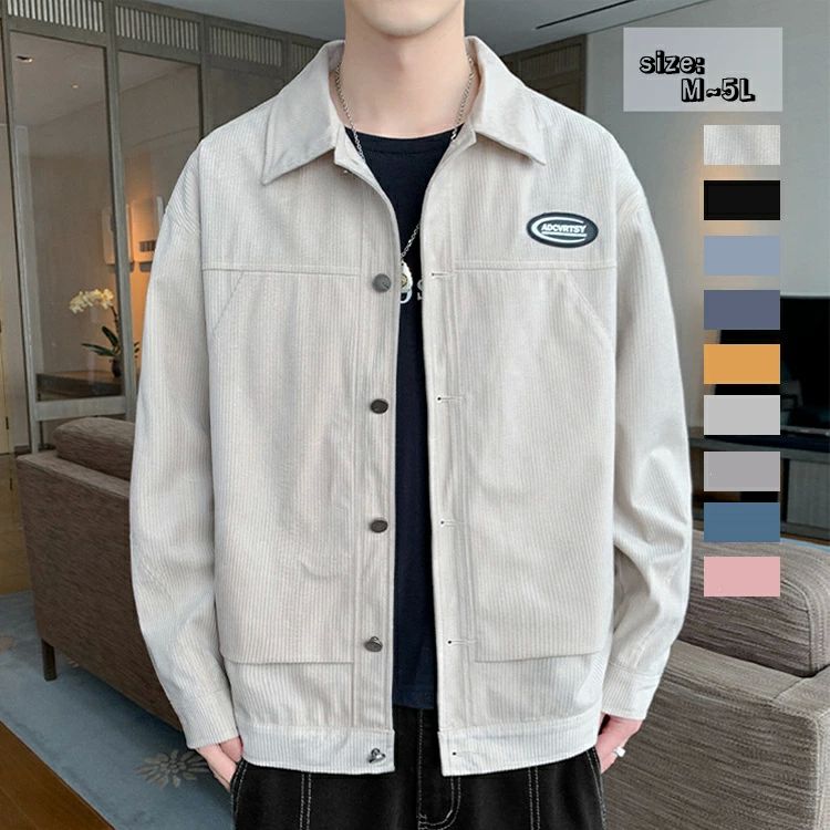アメ アウター スタジャン切り替え アウター 秋服 秋冬 長袖 アウター ファッション 大人 メンズ コーデュロイジャケット