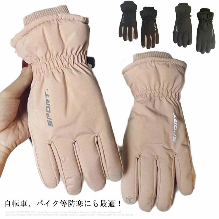 楽天市場】プレイデザイン グローブ 3REE OVER Z PLAYDESIGN P01