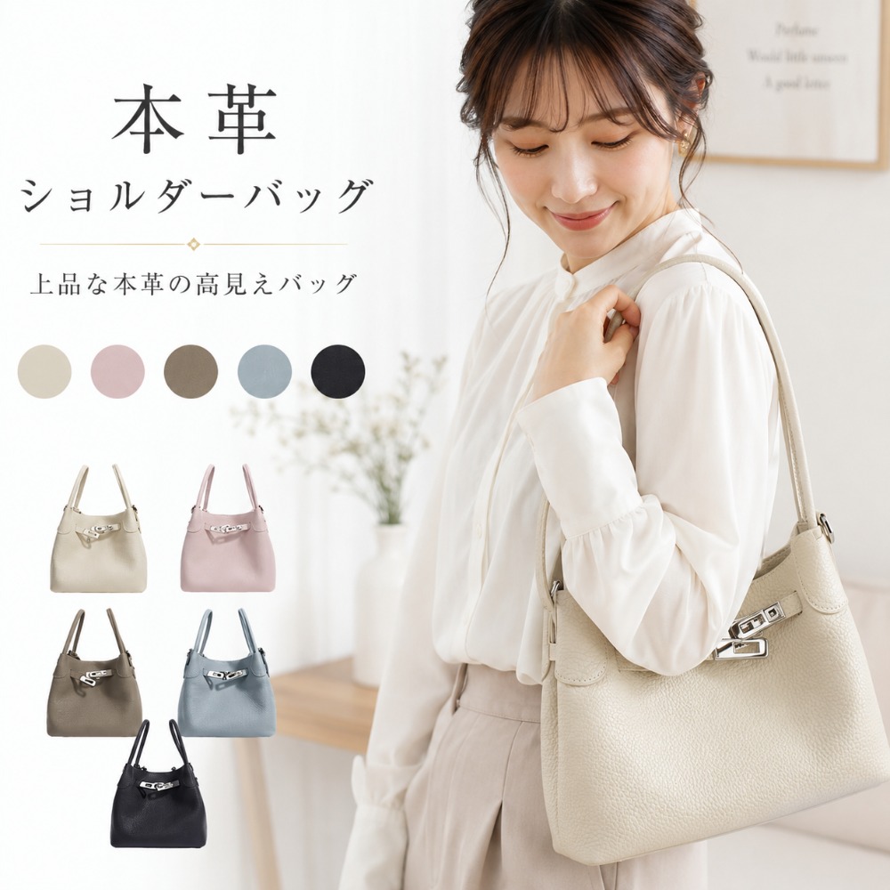 本革 ハンドバッグ レディース ショルダーバッグ バケツバッグ バケツ型 バッグ 牛革 レザー ミニショルダーバッグ 通勤バッグ 斜め掛けバッグ 肩掛け 2way 本革バッグ ミニバッグ 手持ち 小さい 無地 大人 高見え ピンク｜アドアロー雑貨店