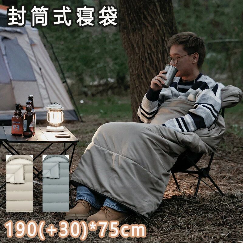 仮眠 ふとん 布団 トラック 封筒型 車中泊 新生活 省スペース 泊まる 便利 収納 洗える ねぶくろ 軽量 封筒型 コンパクト 洗える