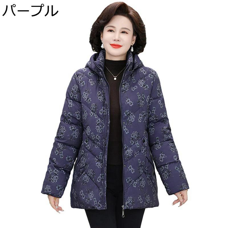 暖 冬服 エレガント カジュアル 50-70代 お母さん 中高年 シニアアウター 婦人服 長袖 綿服 綿 コットン入れ 花柄 花 レディース