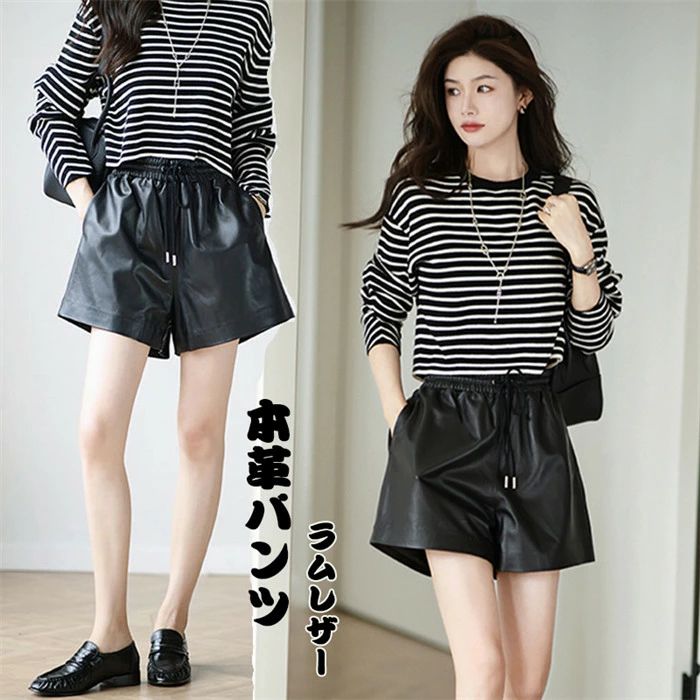 レディース 3分丈 ショートパンツ 革パンツ ボトムス ショート丈 レディース 本革 本皮 羊革 ラ