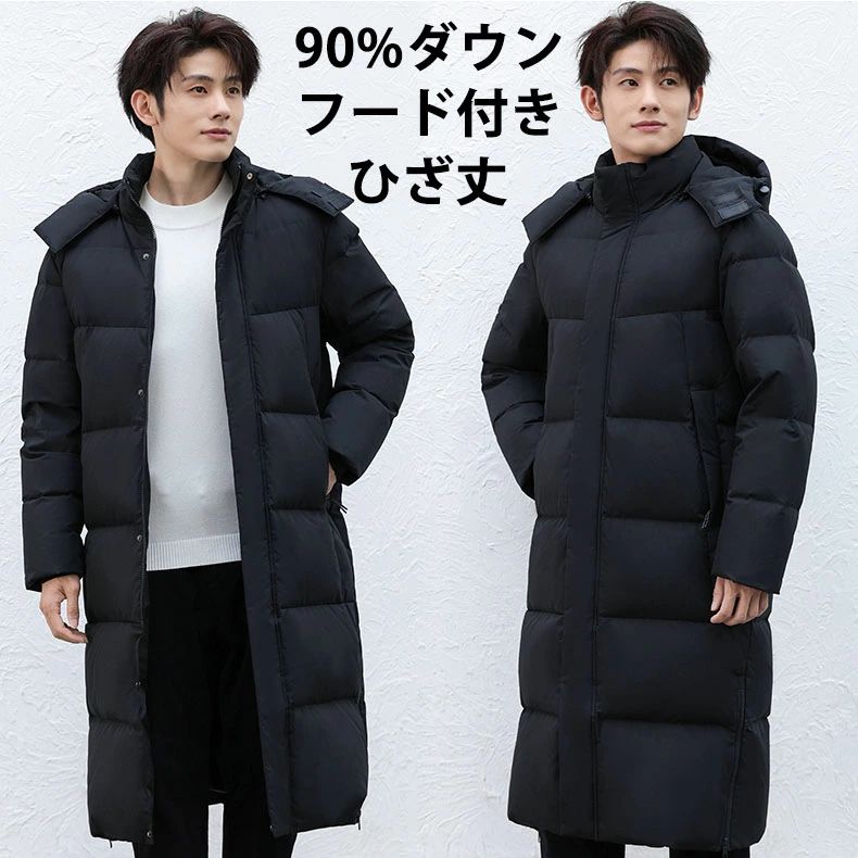 ざ丈 7L 大きいサイズ レディース ジップアップ ゆったり アウター ビジネス オフィス 冬 防寒 防風 極寒対応 暖かい カジュアル