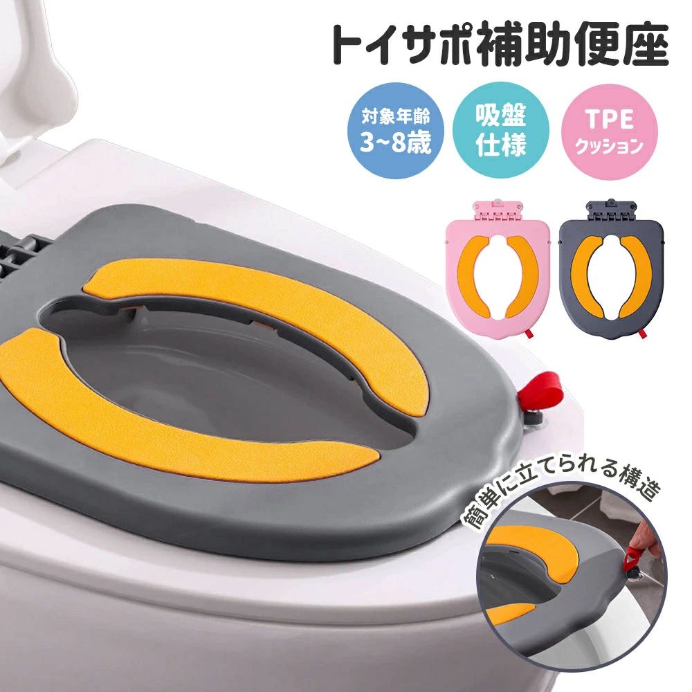 あす楽対応 MUEQCYQBP89 型番:MUEQCYQBP89