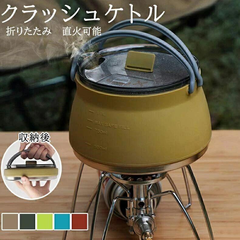売れ筋 最短翌日お届け MXQHP3HGPYY 型番:MXQHP3HGPYY