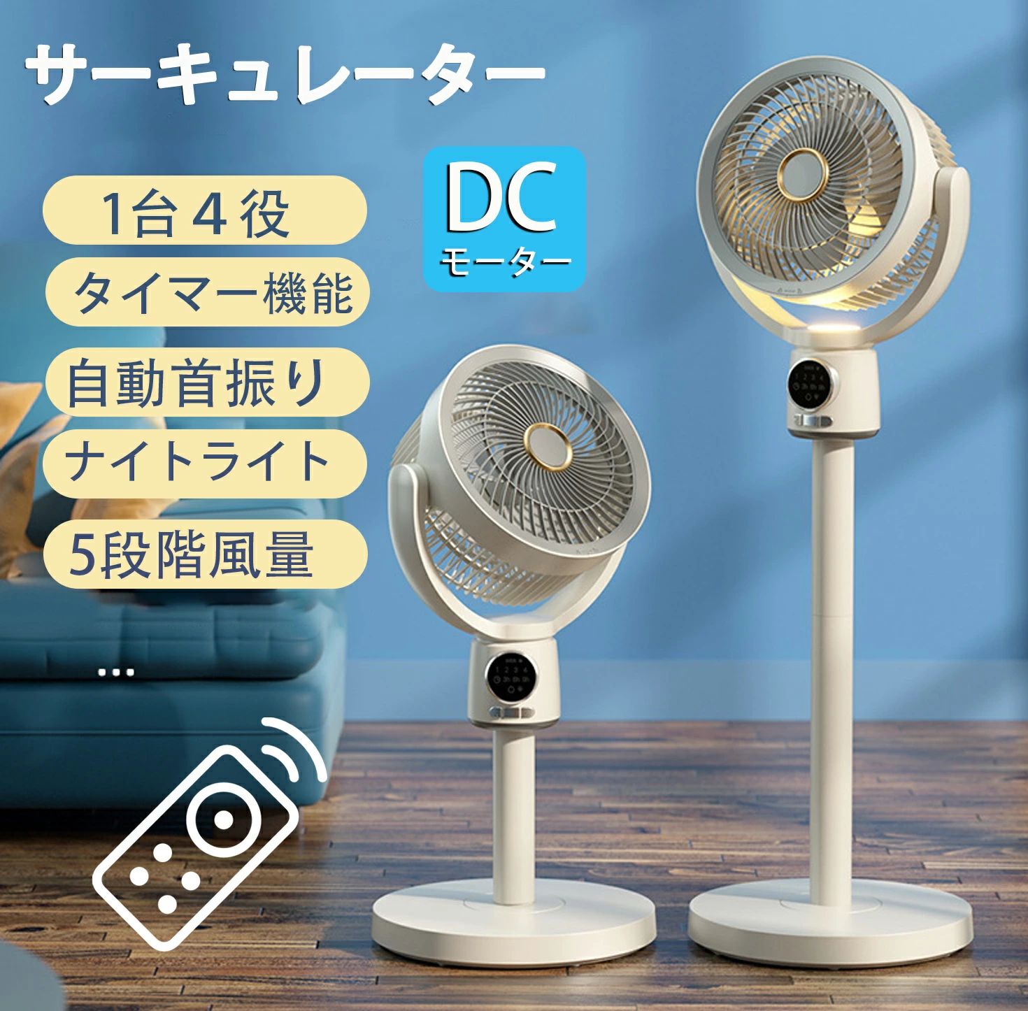 SNSで話題 【即日発送】  【M27X3QM4YPV】 限定デザイン