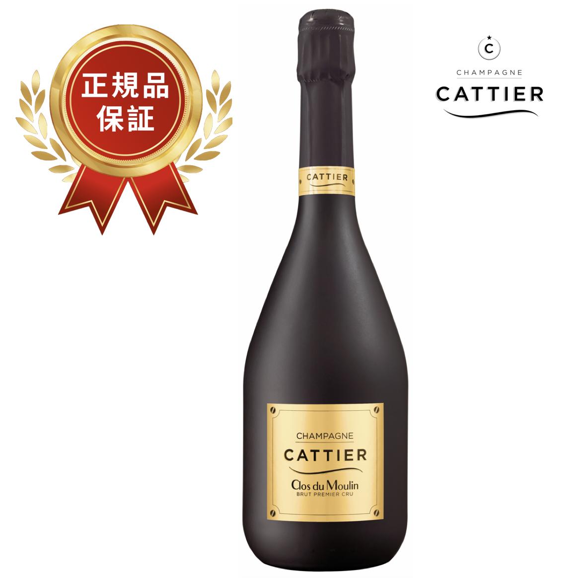 Cattier キャティア　クロ・デュ・ムーラン　ロゼ　750ml 公式ショップ】キャティア クロ・デュ・ムーラン ブリュット ロゼ