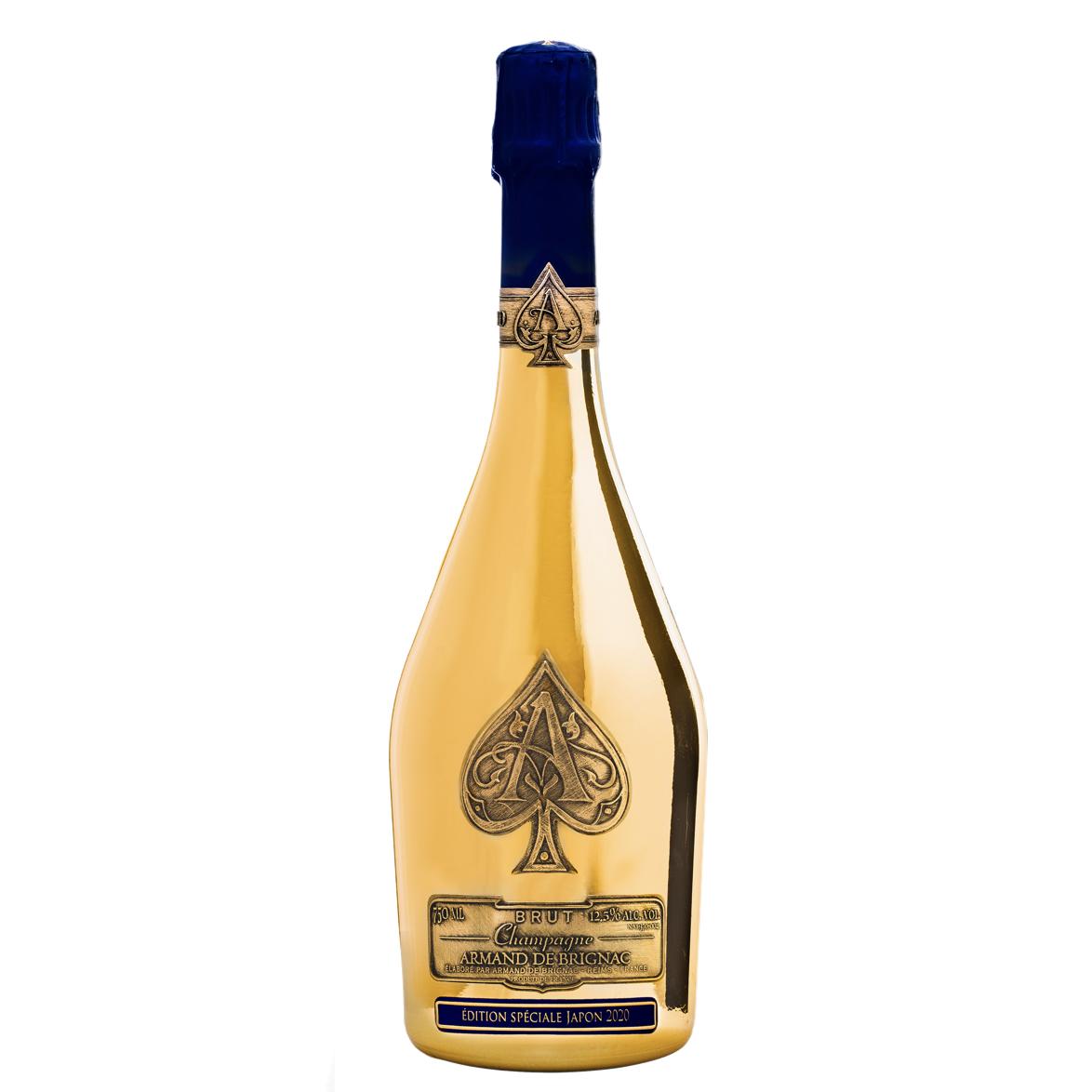 楽天市場】【ジャパンエディション】【豪華箱入】アルマン ド