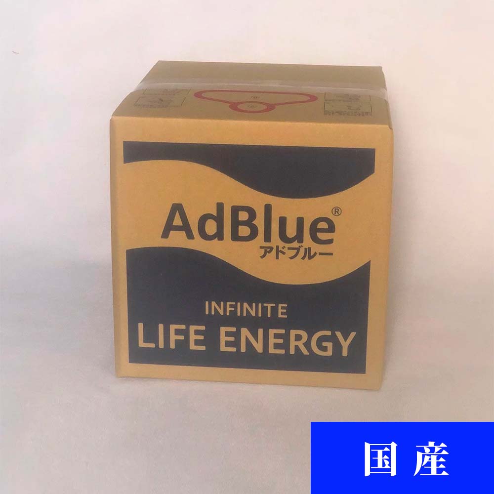 AdBlue アドブルー 尿素水 10L 1個 ファッションの