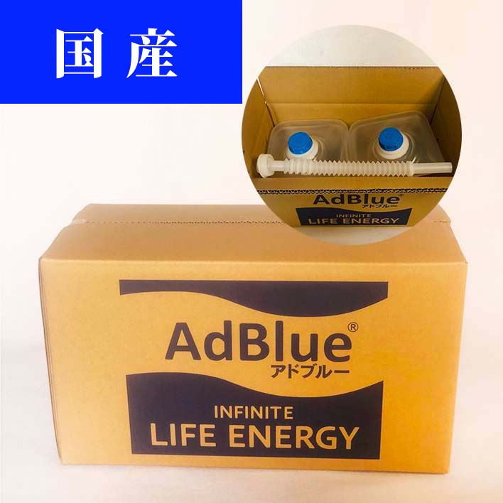 楽天市場】AdBlue アドブルー 尿素水 10L 5個セット 50L [1個あたり 