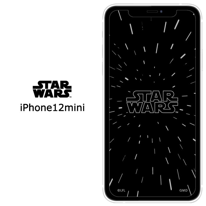 楽天市場 Iphone12mini ディズニー スターウォーズ スクリーンプロテクター ガラスフィルム 9h 光沢 液晶保護フィルム 指紋防止 防指紋 全面 フィルム 保護フィルム キャラクター グッズ ロゴ Star Wars アイフォン トゥエルブ ミニ Iphone 12 Mini 5 4inch S Gd 7g253