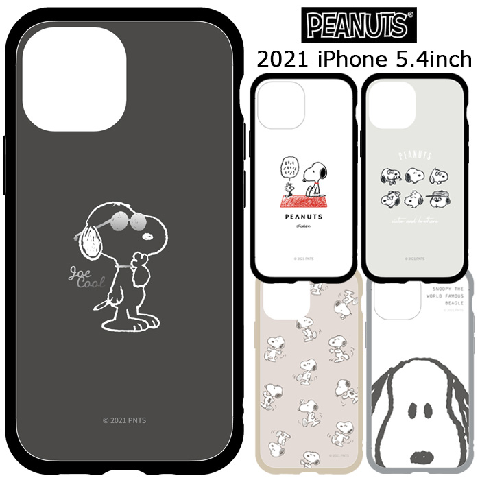 楽天市場 Iphone13mini ピーナッツ イーフィット ハイブリッド ケース カバー Tpu ソフト ソフトケース ハード キャラクター グッズ スヌーピー Snoopy ジョークール ウッドストック アイフォン サーティーン ミニ Iphone 13 Mini 5 4inch スマホケース スマホカバー S