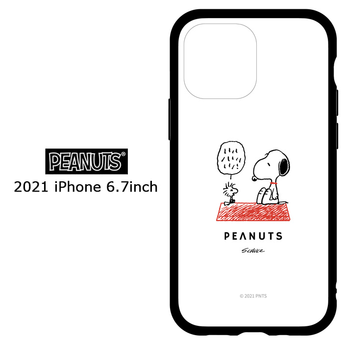 楽天市場 Iphone13promax ピーナッツ イーフィット ハイブリッド ケース カバー Tpu ソフト ソフトケース ハード グッズ スヌーピー Snoopy ファーロン ウッドストック アイフォン プロ マックス Iphone 13 Pro Max 6 7inch スマホケース スマホカバー S Gd 7j005