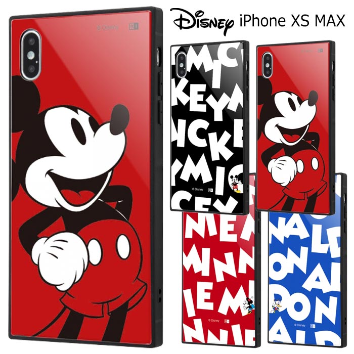 楽天市場 送料無料 Iphone Xs Max ディズニー 耐衝撃 ガラス ケース キャラクター ソフトケース ハードケース ソフト ハード シンプル かわいい グッズ ミッキー ミニー ドナルド アイフォン Xsmax Iphonexsmax 6 5inch テンエスマックス スマホケース スマホカバー S