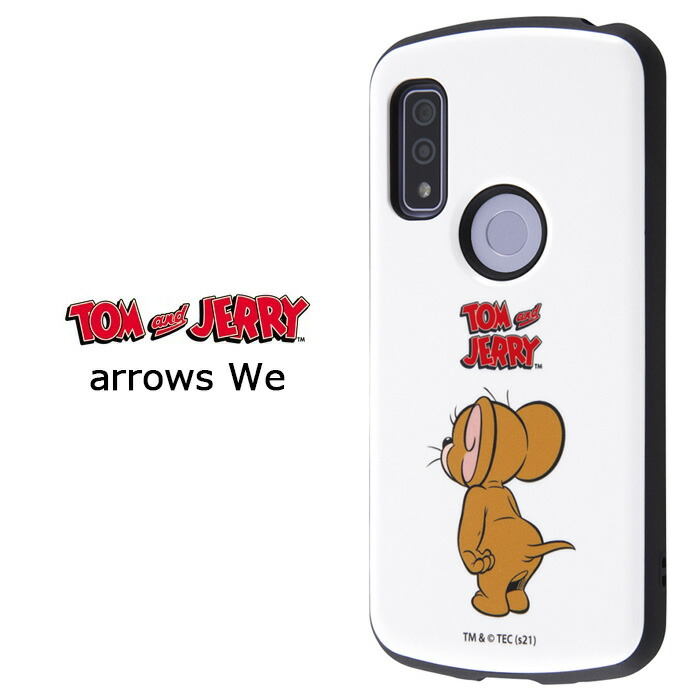 【SIMフリースマートフォン】arrows We ＆ かわいいスマホケース arrows We we2 f-52e m07 アローズwe2 ケース カバー
