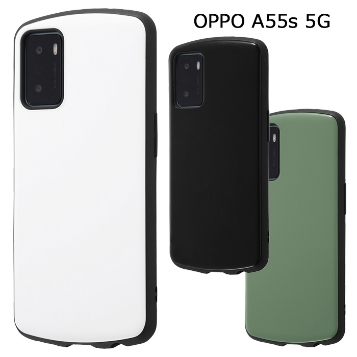 楽天市場】メール便 送料無料 OPPO A55s 5G シンプル 耐衝撃ケース