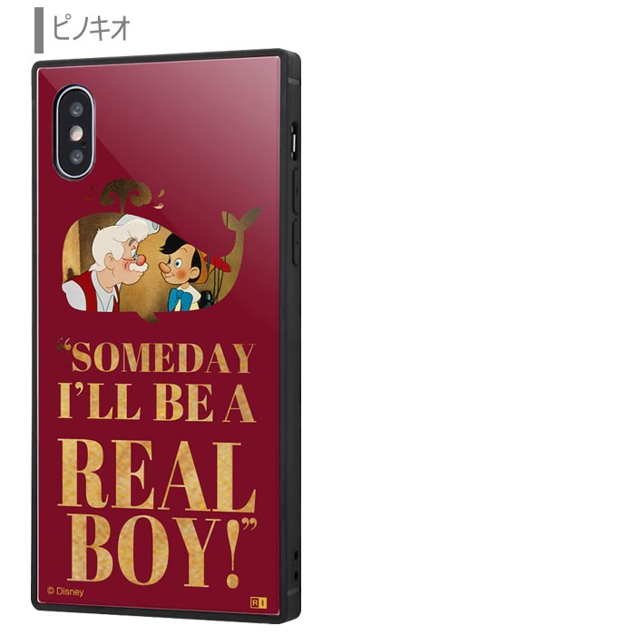 adc: iPhoneXS iPhoneX Disney triple adc: iPhoneXS iPhoneX Disney triple