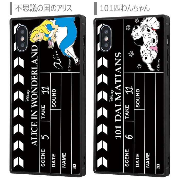 adc: iPhoneXS iPhoneX Disney triple adc: iPhoneXS iPhoneX Disney triple