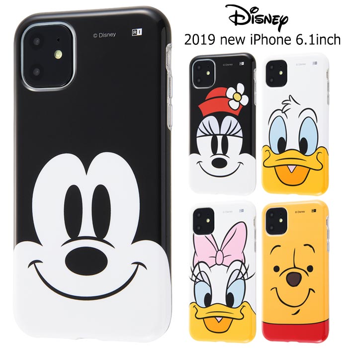 楽天市場 Iphone11 ディズニー 耐衝撃 Tpu ケース ハイブリッド キャラクター カバー ソフト ソフトケース ハード ハードケース グッズ 背面 シンプル ミッキー ミニー ドナルド デイジー プー デイジー 6 1inch Iphone 11 アイフォン イレブン スマホケース